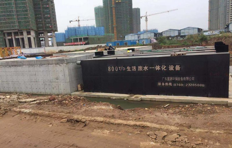 醫(yī)療污水怎么處理？-污水處理設(shè)備-一體化污水處理-廣東星源