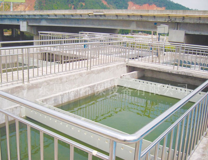 醫(yī)療廢水處理設備二級斜管沉淀池-醫(yī)療污水治理-廣東星源